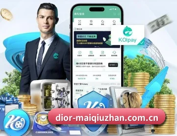 买球站 APP | maiqiuzhan